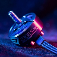 Through 2306.5 Brushless Motor fpv Beep Adapt to mario5speedybee1880kv USUW