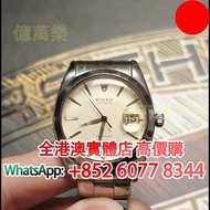 60-70年代 中古勞力士6694（Rolex）Oysterdate Precision