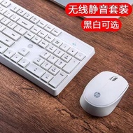 keyboard mechanical keyboard HP/HP/HP CS10 Wireless Keyboard Mouse Set Lightweight Mute Chocolate Co