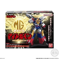 Bandai 食玩 - SMP The Brave Express Might Gaine 勇者特急 / 勇者急先鋒（連色紙）