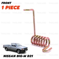 สปริงขาเหยียบคันเร่ง 1 ชิ้น Nissan Big-M D21 ปี 1986-1997