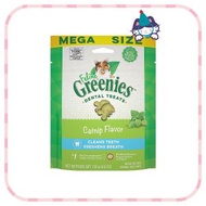 GREENIES - Feline貓齒靈 貓小食 貓草味 4.6oz