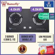 Butterfly 4.0kW 2 Burner Built-in Glass Hob Gas Stove Cooker - BG-2K