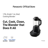 Panasonic All-in-One Cooking Blender 1.75L (Cold) / 1.4L (Hot) MX-HG6401KSK