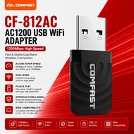 COMFAST CF-812AC USB WiFi Dongle AC1200 1300Mbps Dual Band Mini USB WiFi Adapter For PC Laptop