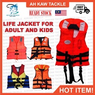 Ah Kaw Solas Life Jacket for Adult and Kids, Ready Stock Fishing Snorkering Yard Port or any Securit
