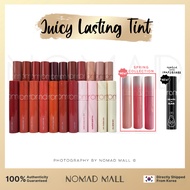 [rom&nd] ROMAND Juicy Lasting Tint | ROM ND