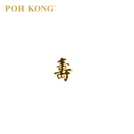 POH KONG 916/22K Gold Exquisite Longevity Stud Earrings