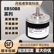 ELCO ELCO Type Encoder EB50B8-P4AR-1000#C4 H4 H6 L5 P6#AR PR HA