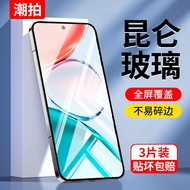 Suitable for honor Play 70Plus Tempered Film huawei Play 70 Mobile Phone Film New Style huawei Full 