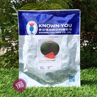 NEW🔥 Paket 200g PRIME 1693 Known You Seed Biji Benih Tembikai Boci Merah Tanpa Biji F1 Hybrid Seedle