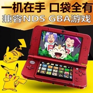 Nintendo NEW NEW 3DS 3DSLL Handheld Game Console 2DS Pokémon NDSL Upgrade B9S Compatible GBA