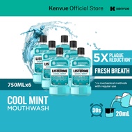 Listerine Cool Mint Mouthwash (750ml) x 6