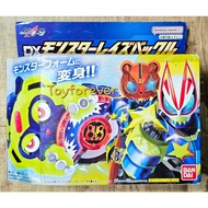 Geats Dx Monster raise buckle Pankjack New