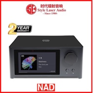 NAD C 700 BluOS Streaming Amplifier