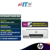 HP Smart Tank 520 / HP Smart Tank 580 All-in-One Wireless Inkjet Printer Ink Tank Printer 1F3W2A 1F3Y2A Similar G3010 G3020 T420W T520W L3250 L3256