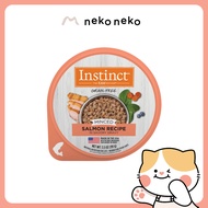 Instinct Grain-Free Minced Recipe Wet Cat Food Cup – Real Salmon, 3.5oz