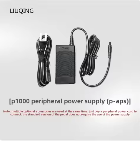 Simagic P1000 (P-APS) Power Supply Accessory Suitable for Simagic P1000 Pedal Set Racing Simulator