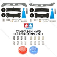 TAMIYA Mini 4WD Sliding Damper 15467 15469 10305 10321 15471 95056 95057 95284 95285 95363 95364 956