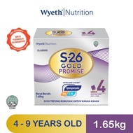 S-26 Gold Promise Step 4 / S-26 Gold Promise Langkah 4 1.65kg