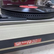 古董級LP傳統唱機/唱盤-Amesn-FK-212H-皮帶轉動（已換新）音質佳
