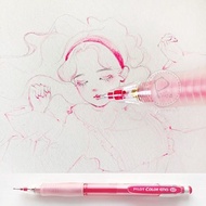 🔥Erasable colored pencil Non-sharpening colored pencil Mechanical colored pencil PILOT Japan PILOT C