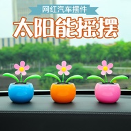 Car Swing Cartoon Car Interior Accessories Car Solar Swing Sunflower Plastic Decorations Car Accesso