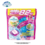 泡泡 - 【82粒裝】AWAWA 抗菌除螨洗衣凝珠 82個入 (平行進口)