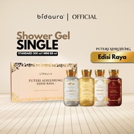 Bidaura | Puteri Raya Set Adiluhung | Standard 300ml & Mini 88ml | 66x Mandian & 15x Mandian | Bidar