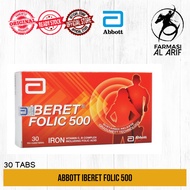 ABBOTT IBERET FOLIC 500