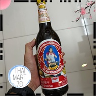 600ml Housewife Brand Seafood Oyster Sauce Sos Tiram Maekrua Oyster Sauce Thai Housewife Brand Oyste