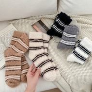 Winter Fuzzy Fluffy Socks | Cozy Plush Christmas Socks for Women