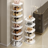Shoe Cabinet Doorway Shoe Rack Narrow Model Storage Simple Household Dormitory Doorway Shoe Rack Mul