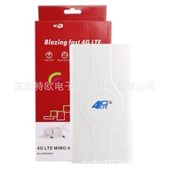 A7 4G LTE tablet network card antenna / 4G LTE Mimo panel antenna Ready Stock Malaysia