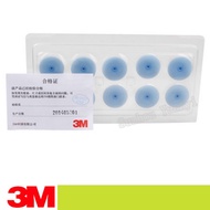 5pcs 3M 6889 Inhalation Valve Spare for 3M 6500 6501 6502 6503 6700 6800 6900