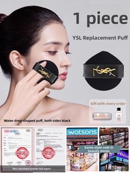 YSL Replacement Beauty Blender Air Cushion Foundation Liquid Non-Stick Wet And Dry Dual-Use Professi