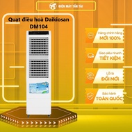 DM104 - Quạt điều hoà Daikiosan DM104 - [HCM] [Trả Góp] - Bảng điều khiển cảm ứng dễ quan sát và điề