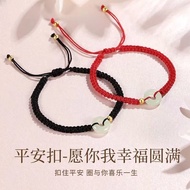 High sale Safe Buckle Bracelet Braided Red String Adjustable for Girlfriend Girlfriend Chinese Style