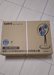 Sampo 聲寶 14吋DC電風扇