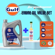 GULF MAX ULTRA 5W30/10W40 (4L) - SEMI Synthetic Car Engine Oil + LUCAS Oil Fuel Treatment Injector Cleaner 155ML