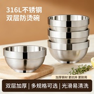 Stainless Steel Bowl 316 Food Grade Double Layer Household Soup Bowl Heat Insulation Anti-scalding K