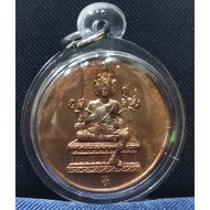 LP DOO WAT SAKAE 四面神 PHRA PHROM LANGLIAP BE:2532 TPC CARD THAILAND AMULET 99 泰国佛牌