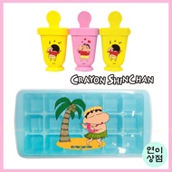 crayon shin chan  ice tray handmade ice cream maker frame