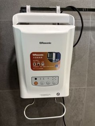 Rasonic 浴室暖風機