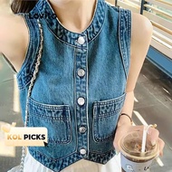 (KOL‘s pick) Lovito Casual Plain Button Front Pocket Metal Denim Top for Women LNM66069