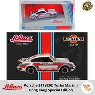 Schuco 1/64 Porsche 911 (930) Turbo Martini Hong Kong Special