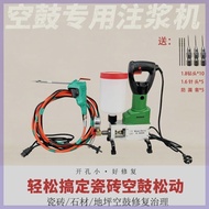 Tile Grouting Machine for High-Pressure Grouting, Extension Cord, Grouting Machine for Repairing Hol