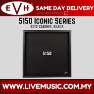 EVH 5150 Iconic 80W 4x12" Straight Cabinet Guitar Amplifier-Black/Ivory