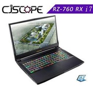 16.1吋 i7-9700k/RTX2070 115w滿血版/桌機CPU/雙電池 效能高於3060筆電 RZ 760