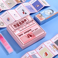 Couple Love Exchange Voucher Love Voucher Privilege Card Birthday Gift Boy Girl Boyfriend Voucher Va